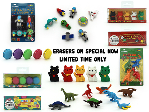 Novelty_Erasers_on_Special_Now_Limited_Time_Only.jpg
